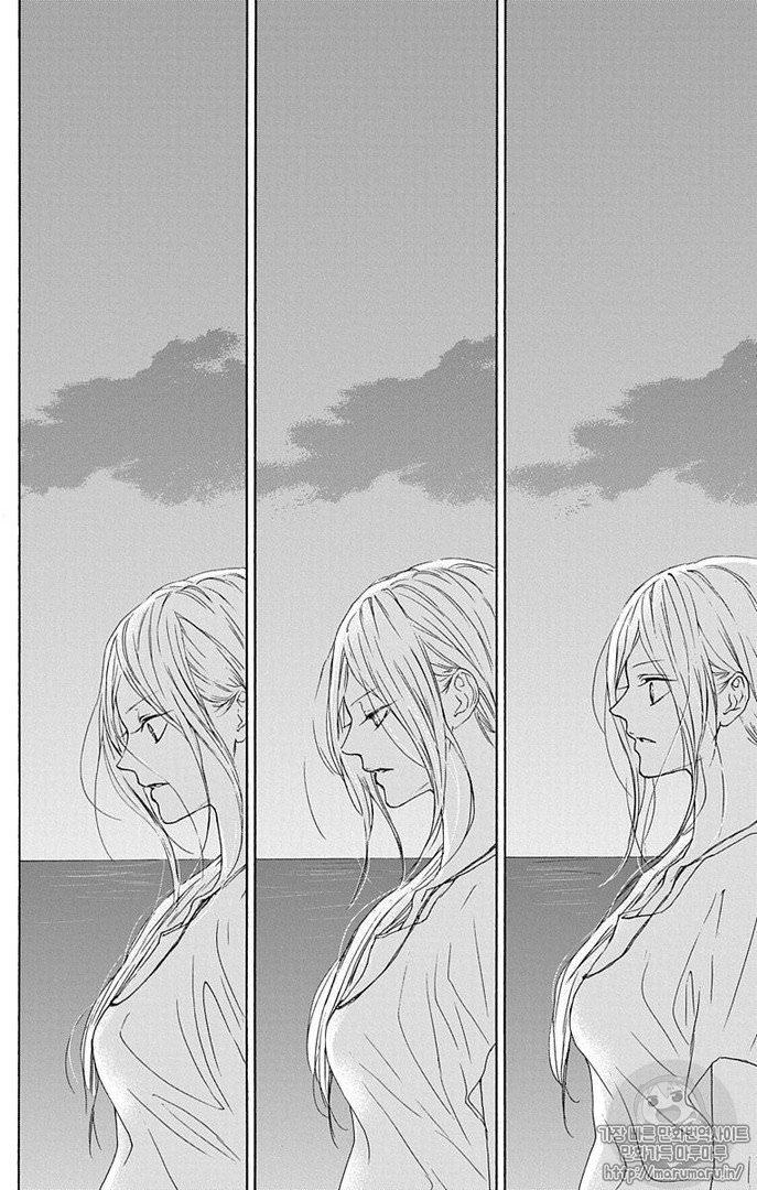 Game – Suit No Sukima Chapter 17 - 36