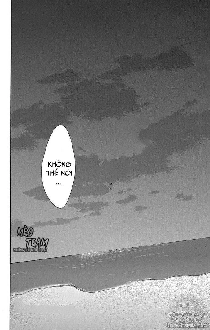 Game – Suit No Sukima Chapter 17 - 38