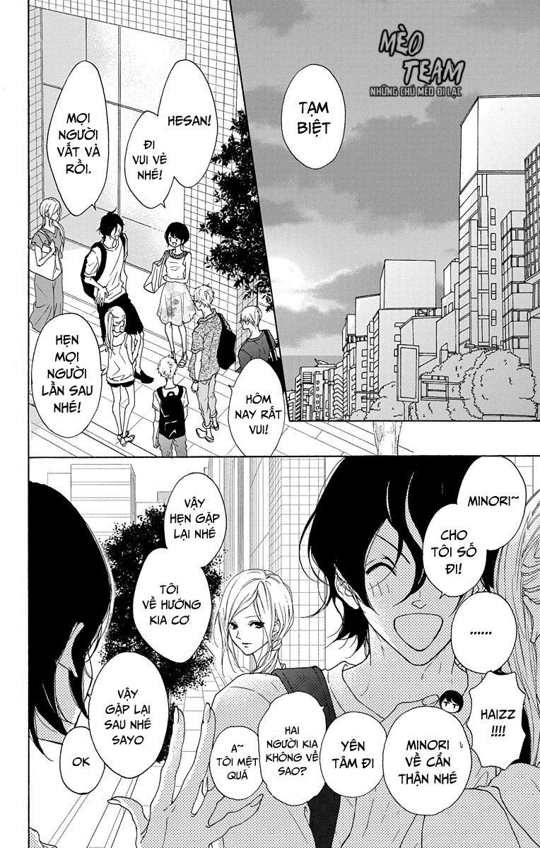 Game – Suit No Sukima Chapter 18 - 4