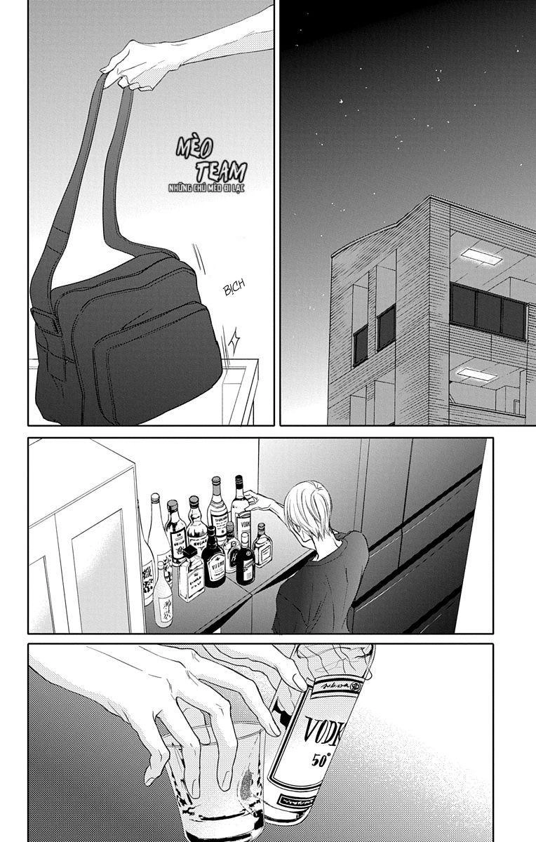 Game – Suit No Sukima Chapter 18 - 6