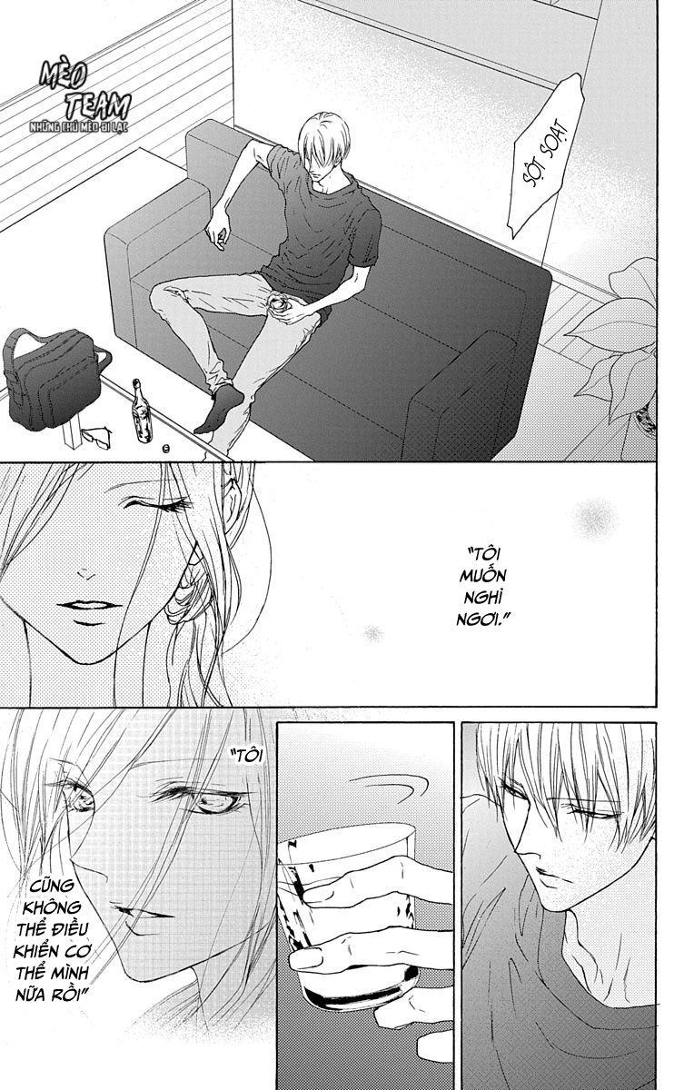 Game – Suit No Sukima Chapter 18 - 7