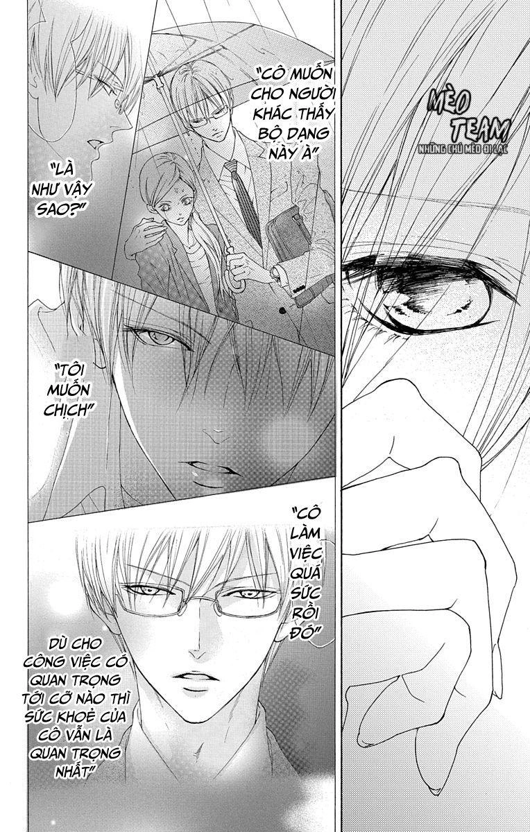 Game – Suit No Sukima Chapter 18 - 16