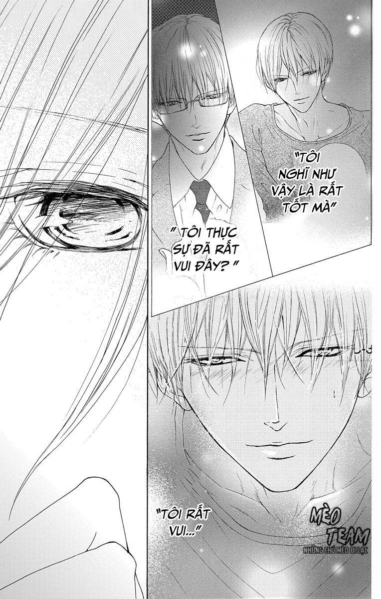 Game – Suit No Sukima Chapter 18 - 17