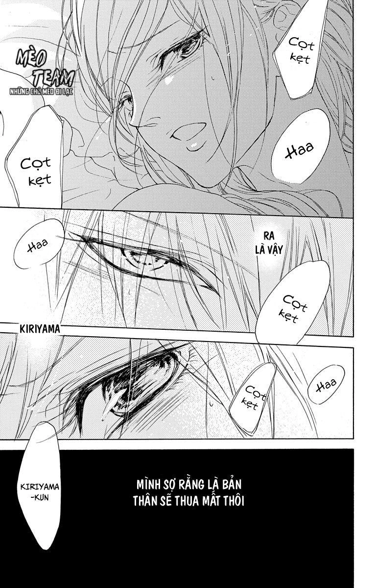 Game – Suit No Sukima Chapter 18 - 33