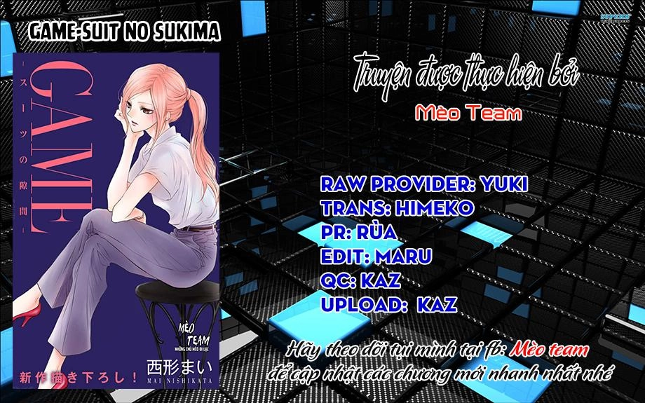 Game – Suit No Sukima Chapter 19 - 3