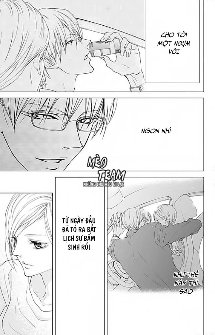 Game – Suit No Sukima Chapter 19 - 18