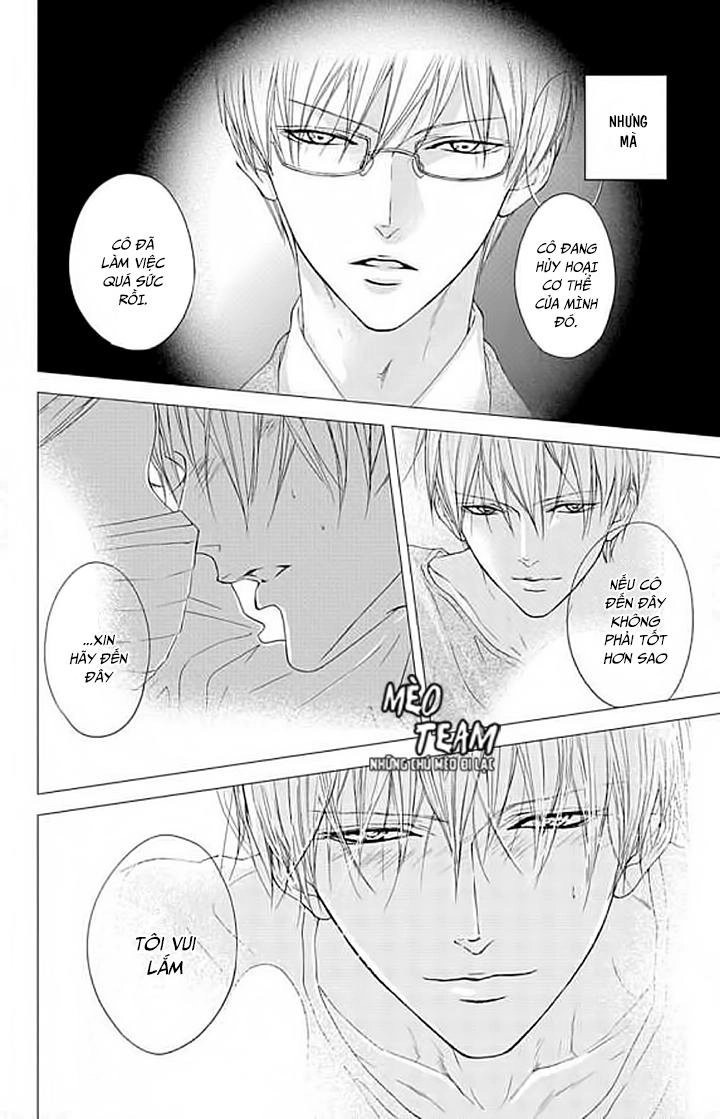 Game – Suit No Sukima Chapter 19 - 19