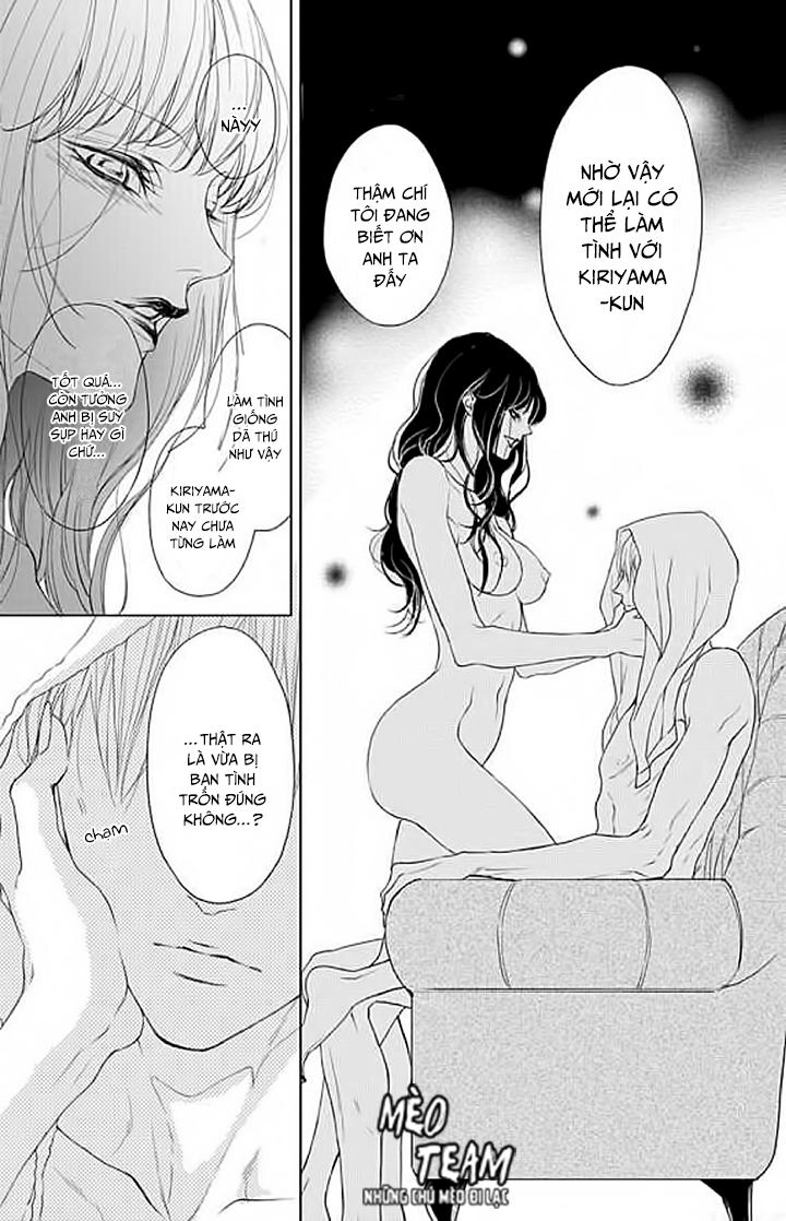 Game – Suit No Sukima Chapter 19 - 28