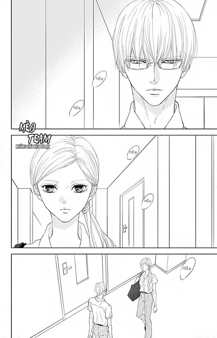 Game – Suit No Sukima Chapter 19 - 33