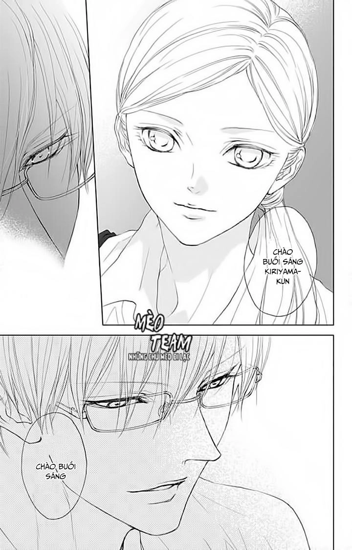 Game – Suit No Sukima Chapter 19 - 34