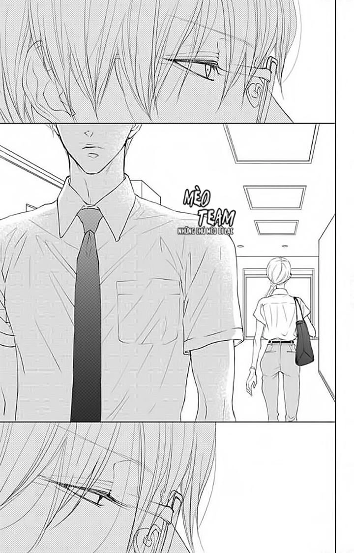 Game – Suit No Sukima Chapter 19 - 36