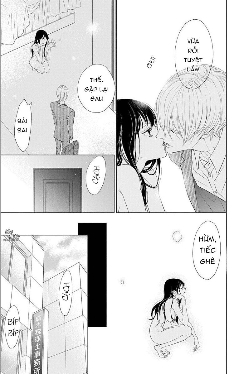 Game – Suit No Sukima Chapter 21 - 7