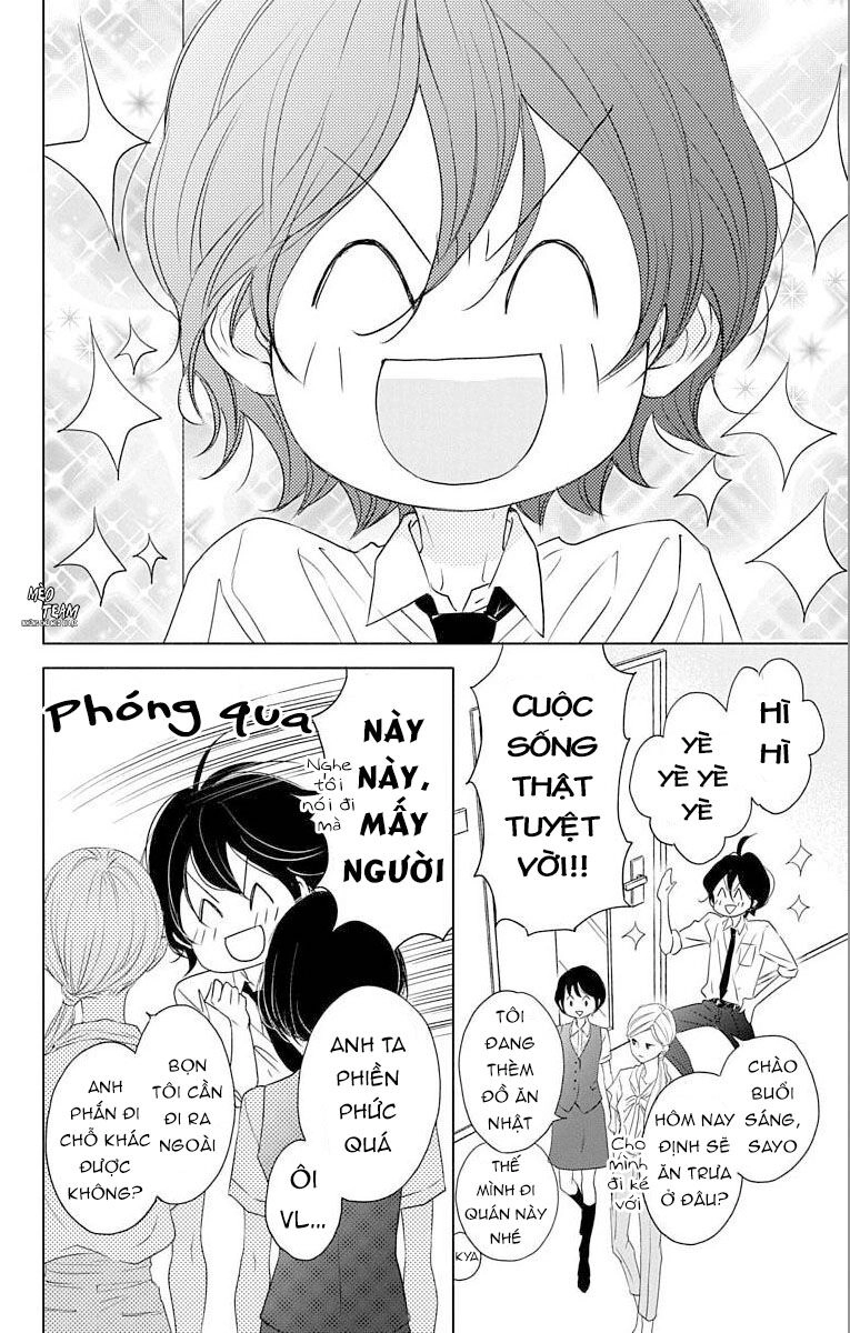 Game – Suit No Sukima Chapter 21 - 8