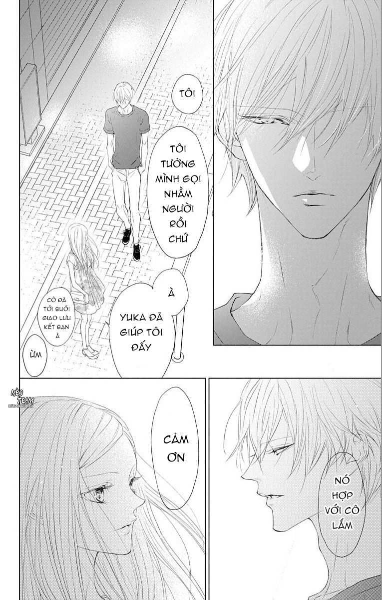 Game – Suit No Sukima Chapter 21 - 28