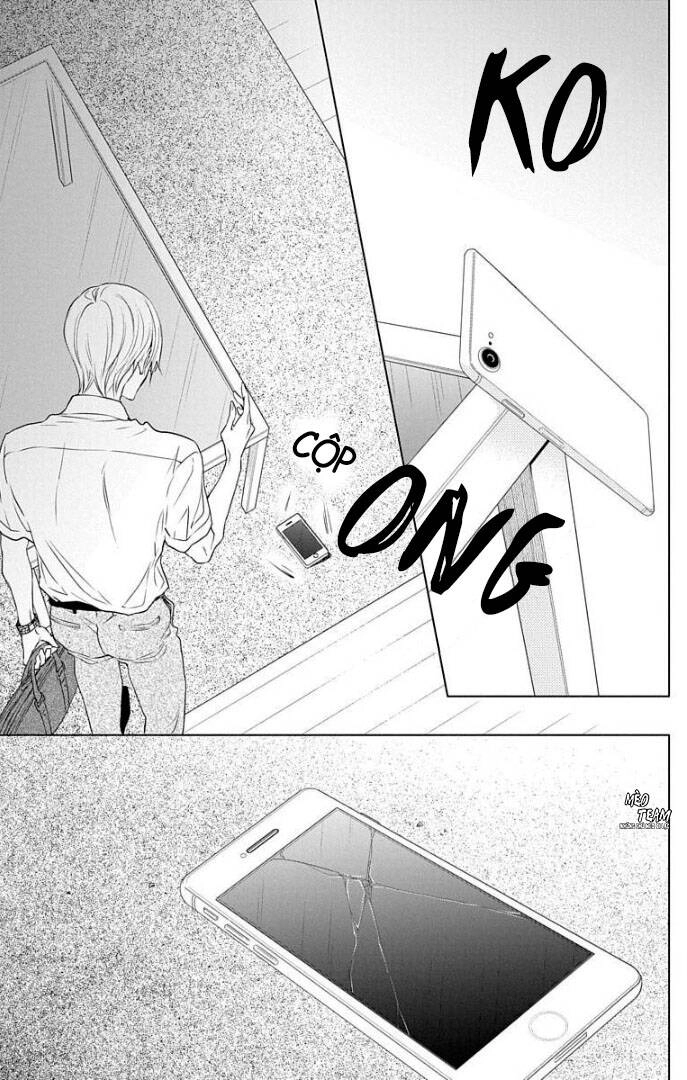 Game – Suit No Sukima Chapter 22 - 8