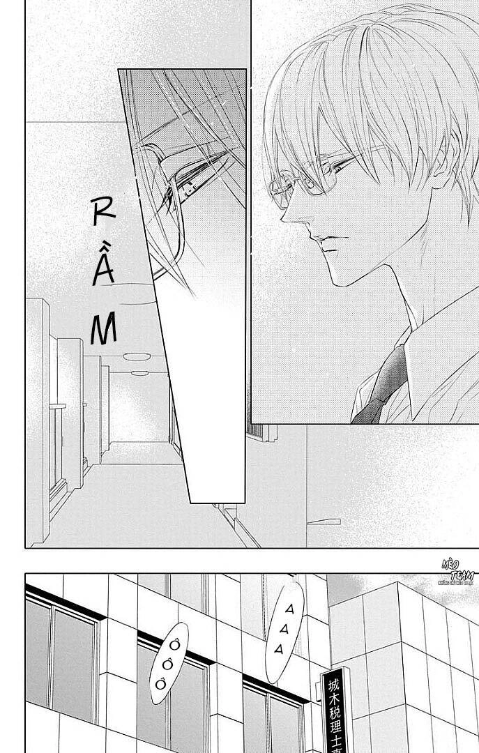 Game – Suit No Sukima Chapter 22 - 9