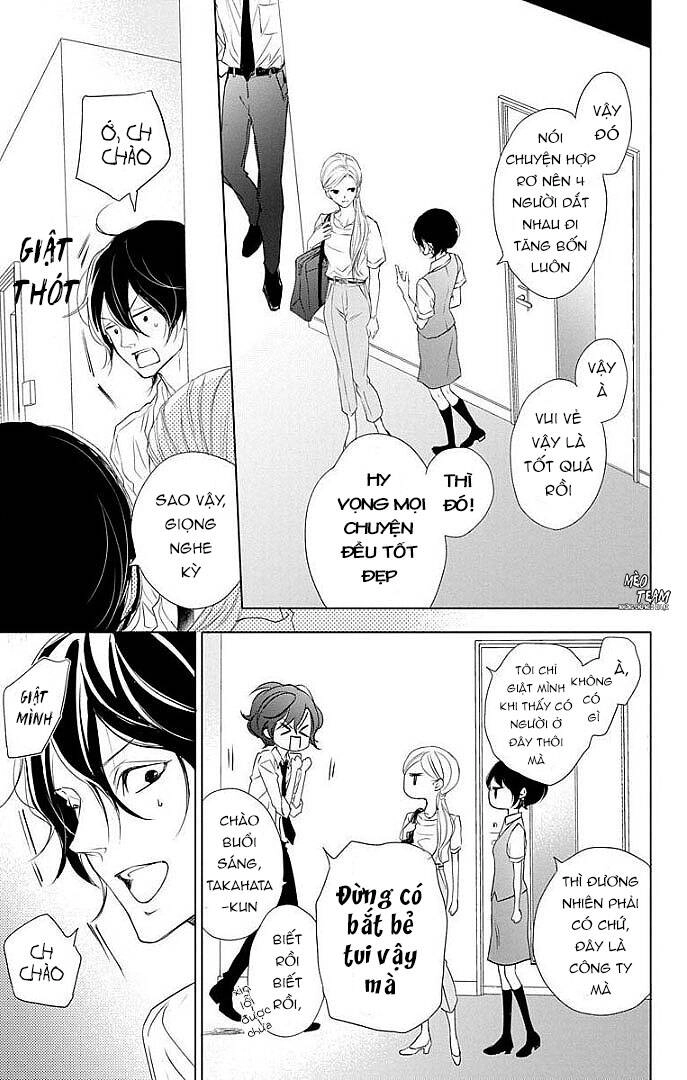 Game – Suit No Sukima Chapter 22 - 10