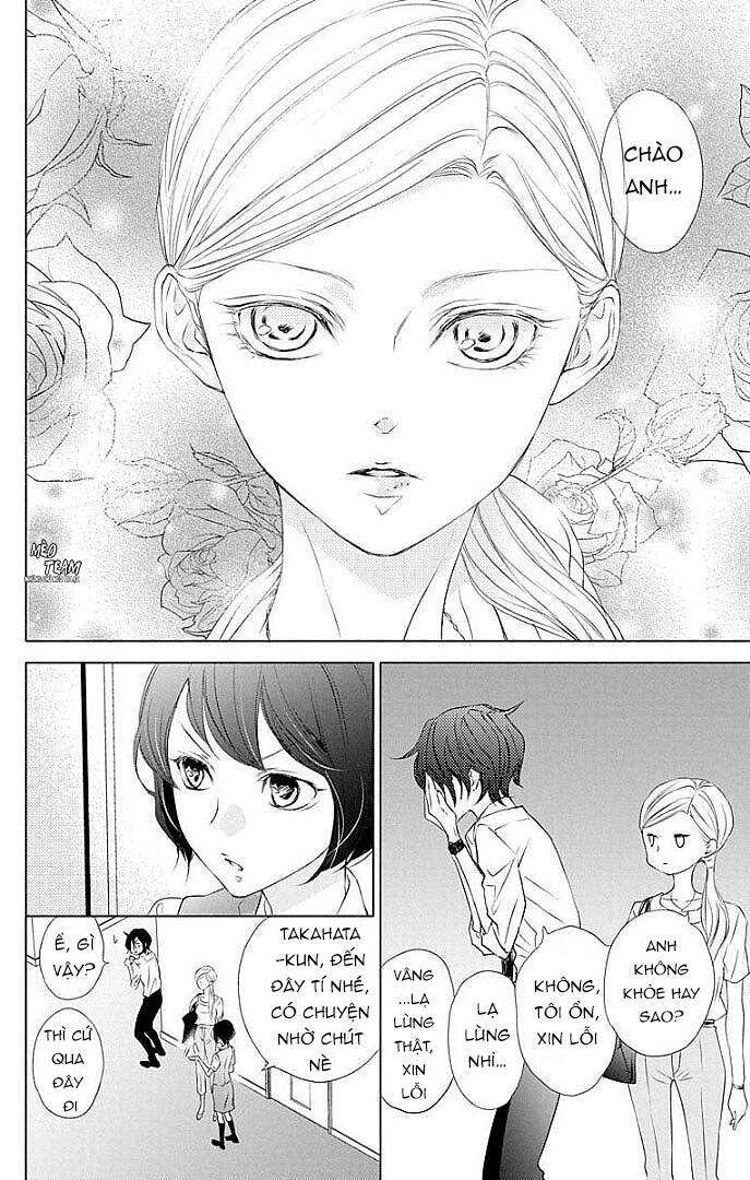 Game – Suit No Sukima Chapter 22 - 11