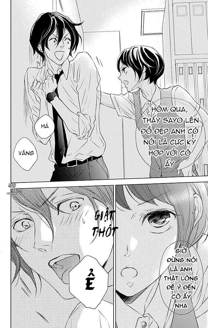 Game – Suit No Sukima Chapter 22 - 13