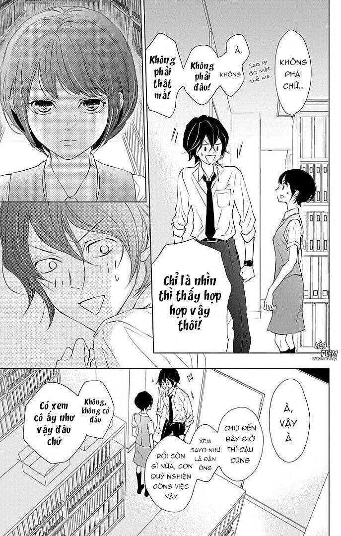 Game – Suit No Sukima Chapter 22 - 14