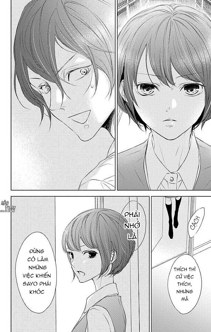 Game – Suit No Sukima Chapter 22 - 15