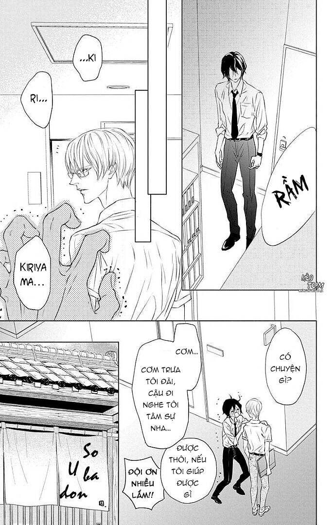 Game – Suit No Sukima Chapter 22 - 16