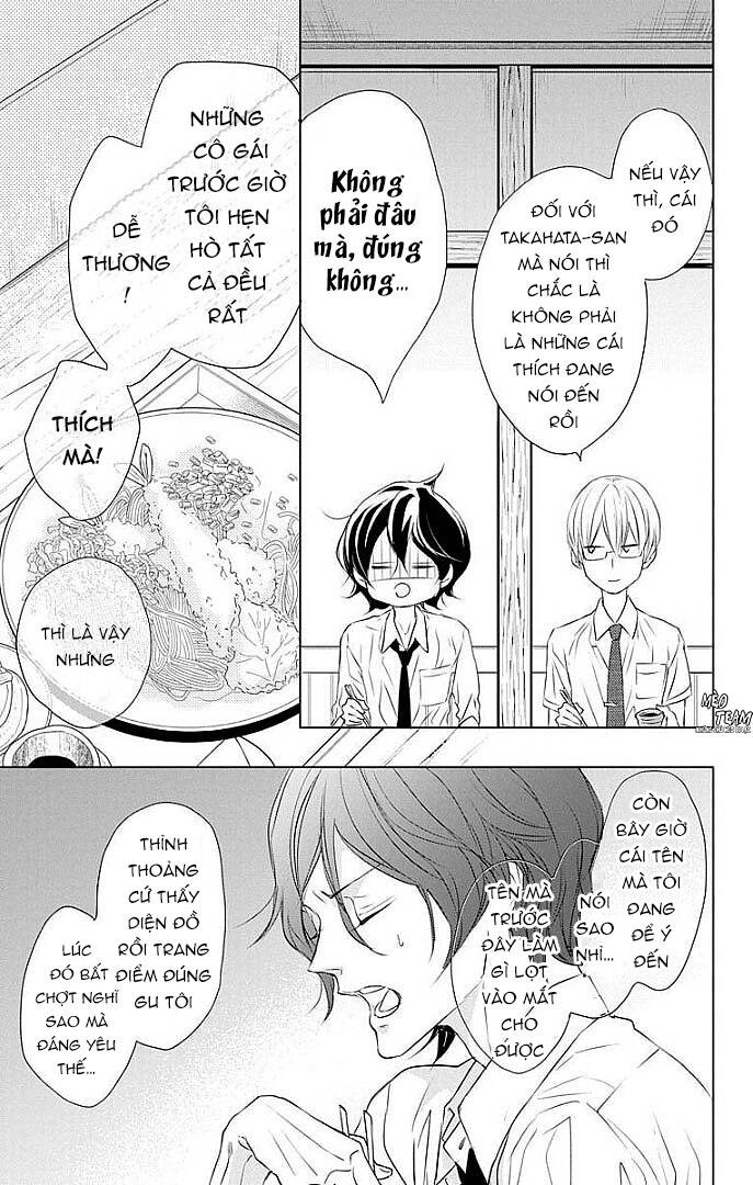 Game – Suit No Sukima Chapter 22 - 18