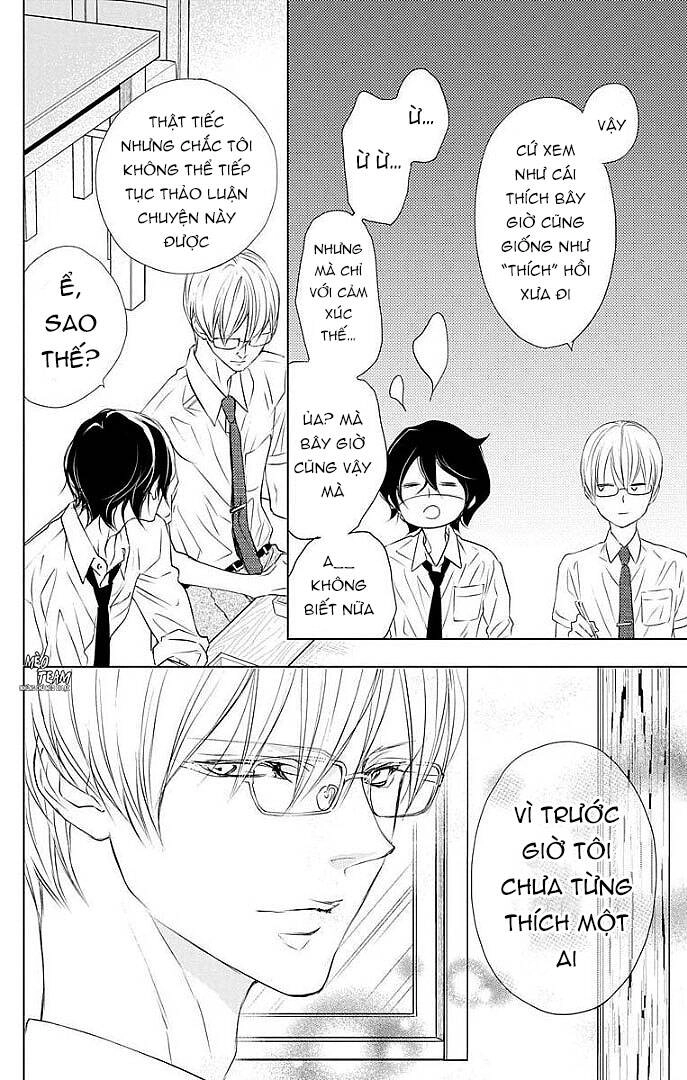 Game – Suit No Sukima Chapter 22 - 19