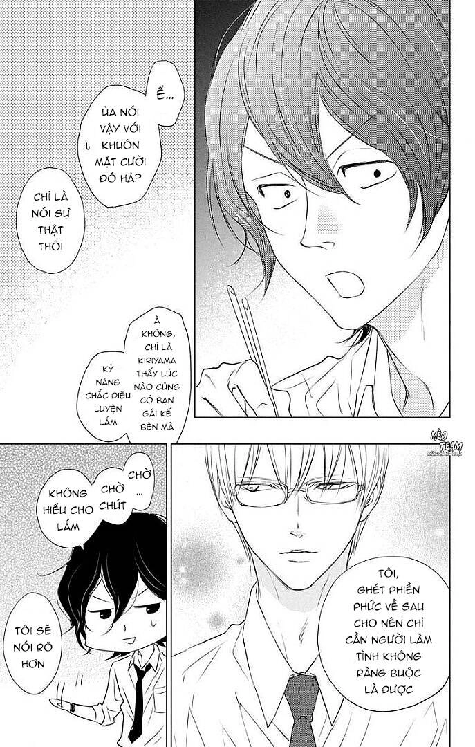 Game – Suit No Sukima Chapter 22 - 20