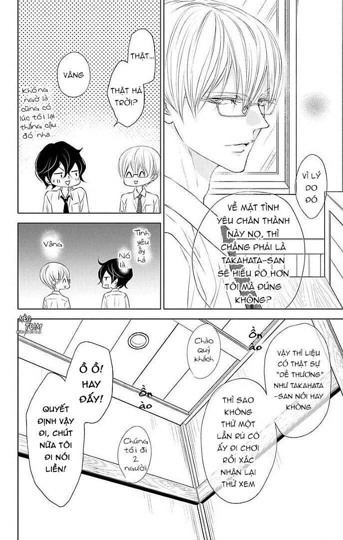 Game – Suit No Sukima Chapter 22 - 21