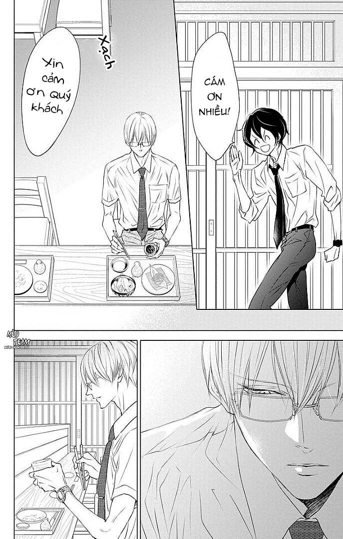 Game – Suit No Sukima Chapter 22 - 23