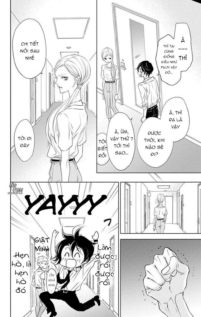 Game – Suit No Sukima Chapter 22 - 33