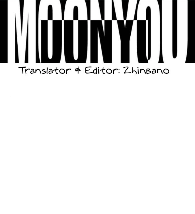 Mắc Kẹt Trên Mặt Trăng Chapter 15 - 1