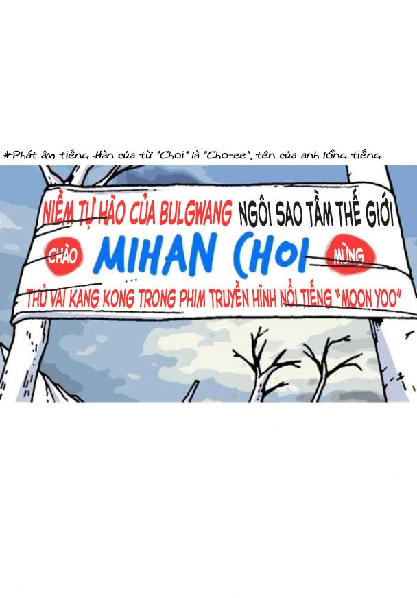 Mắc Kẹt Trên Mặt Trăng Chapter 19 - 12