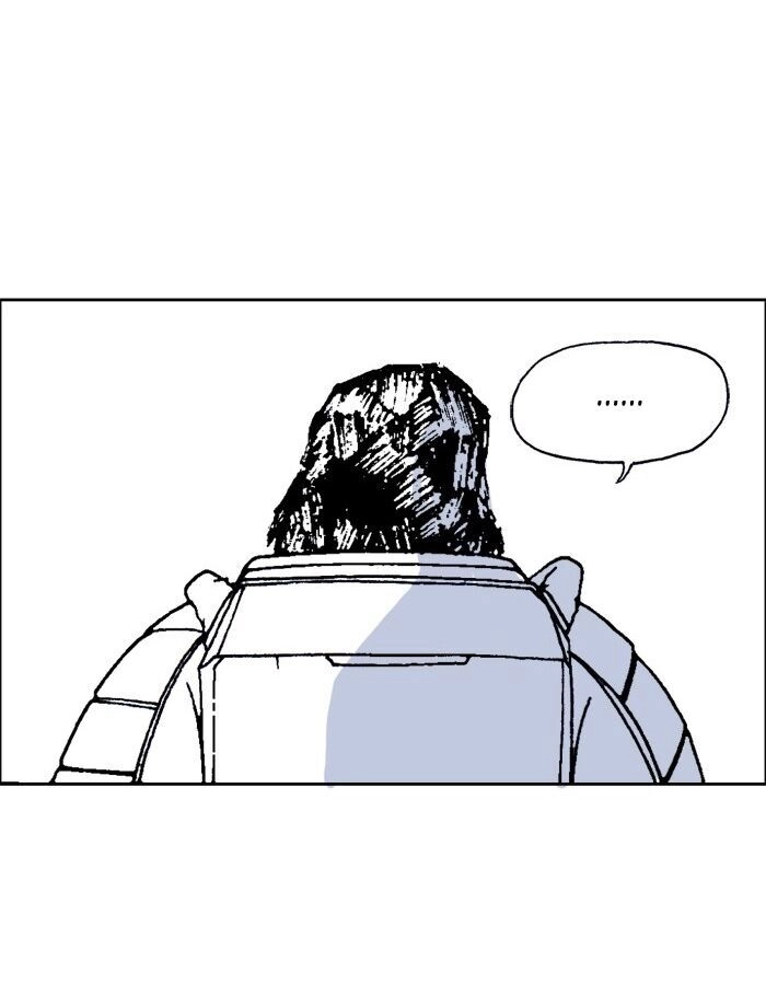 Mắc Kẹt Trên Mặt Trăng Chapter 32 - 46