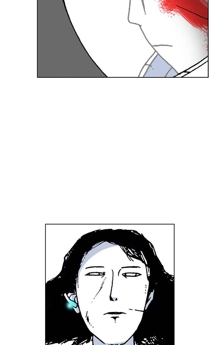 Mắc Kẹt Trên Mặt Trăng Chapter 50 - 40