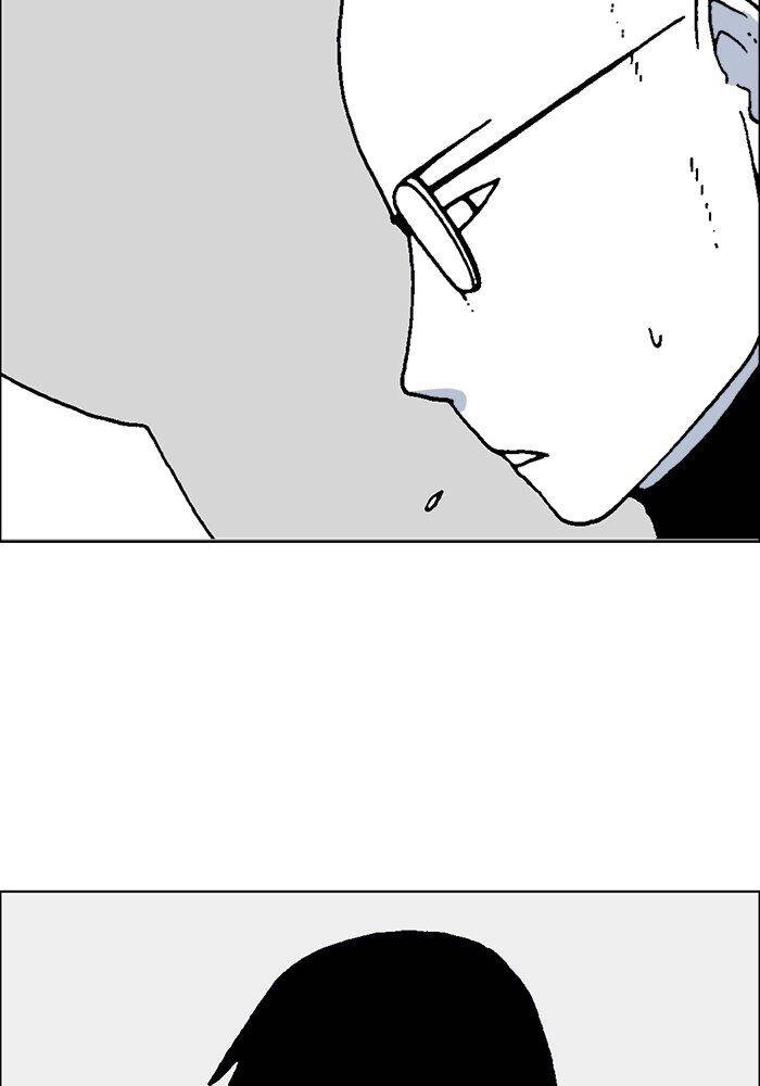 Mắc Kẹt Trên Mặt Trăng Chapter 63 - 26