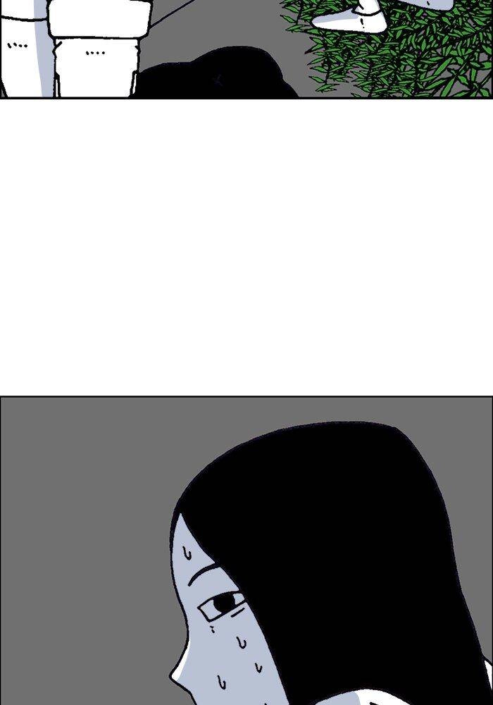 Mắc Kẹt Trên Mặt Trăng Chapter 66 - 7