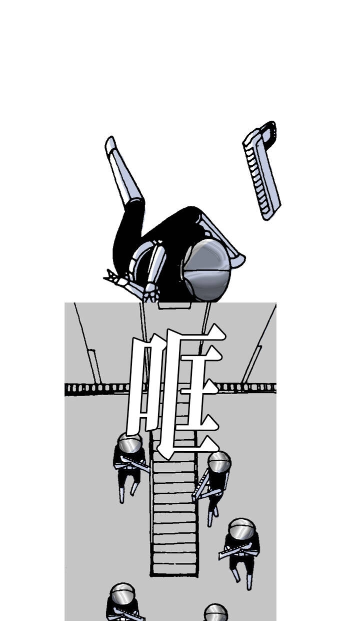 Mắc Kẹt Trên Mặt Trăng Chapter 67 - 28