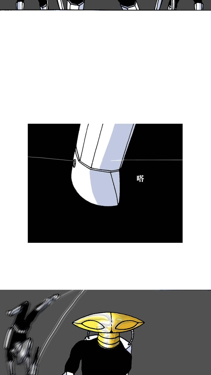 Mắc Kẹt Trên Mặt Trăng Chapter 67 - 43