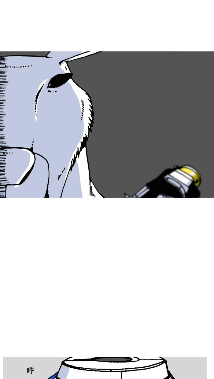 Mắc Kẹt Trên Mặt Trăng Chapter 67 - 65