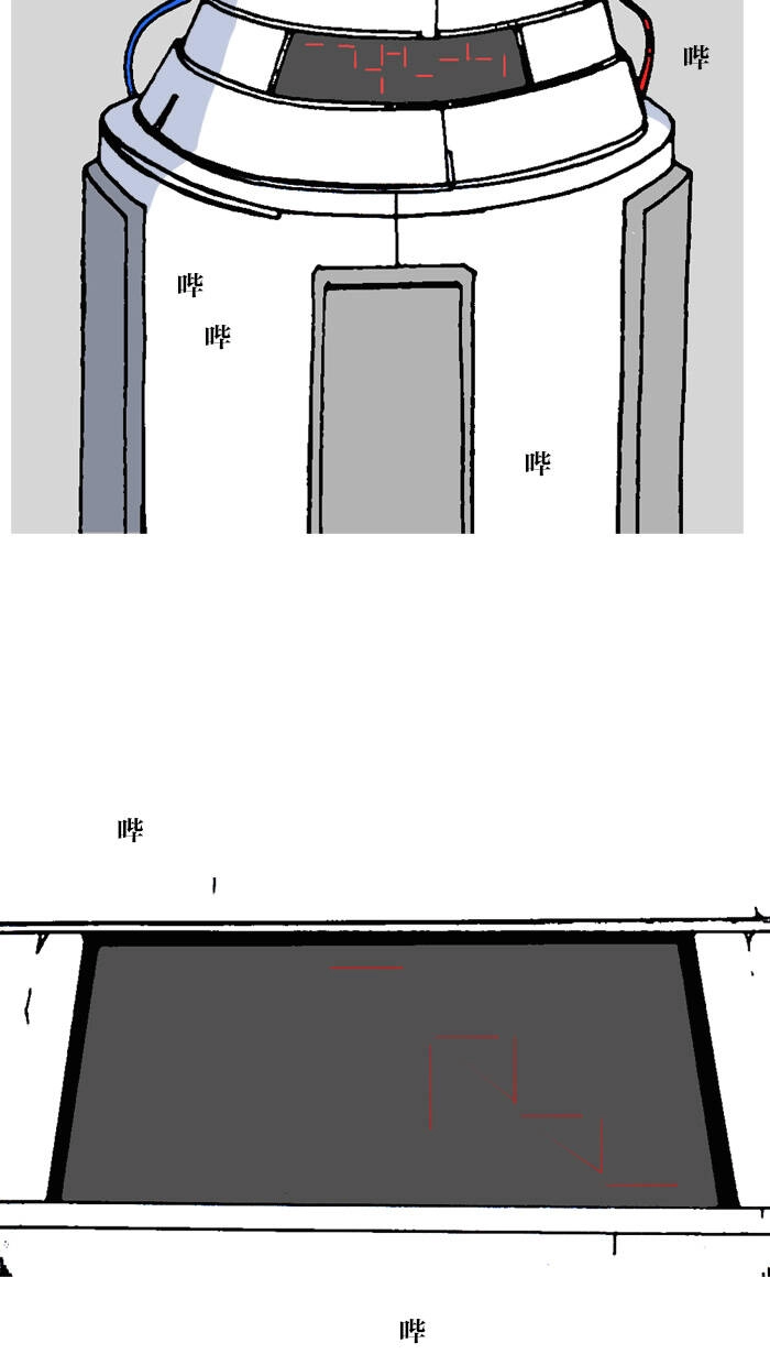 Mắc Kẹt Trên Mặt Trăng Chapter 67 - 66