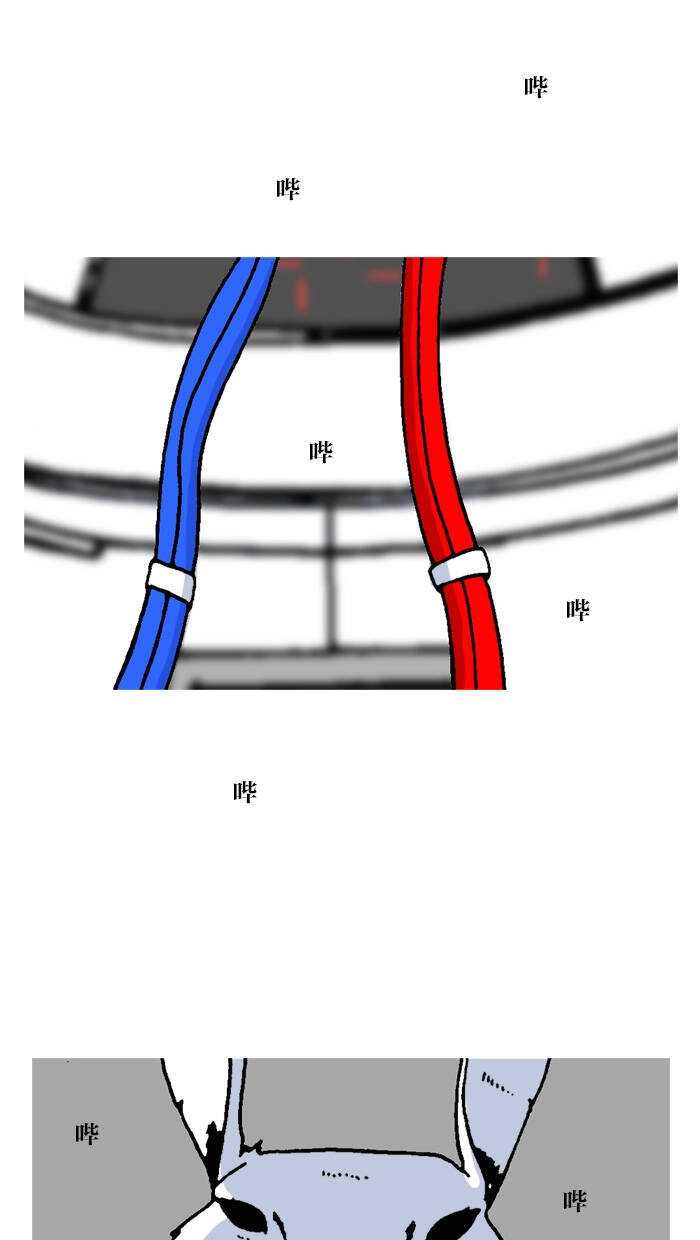 Mắc Kẹt Trên Mặt Trăng Chapter 67 - 67