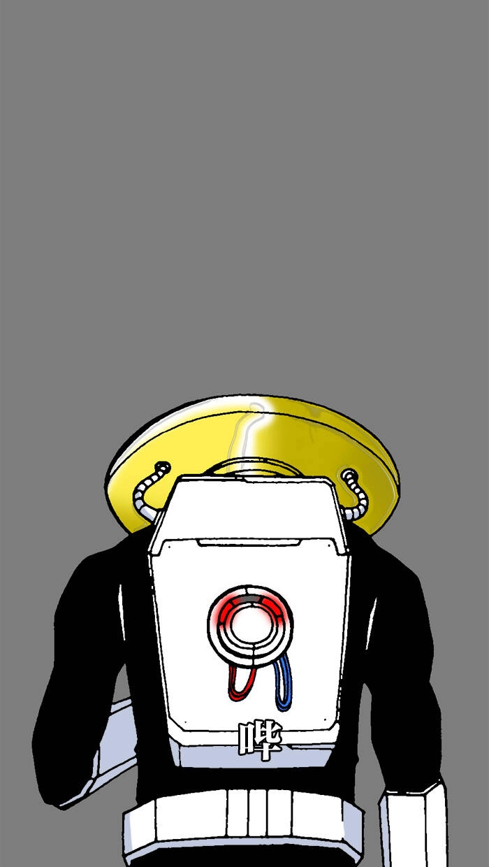 Mắc Kẹt Trên Mặt Trăng Chapter 67 - 73