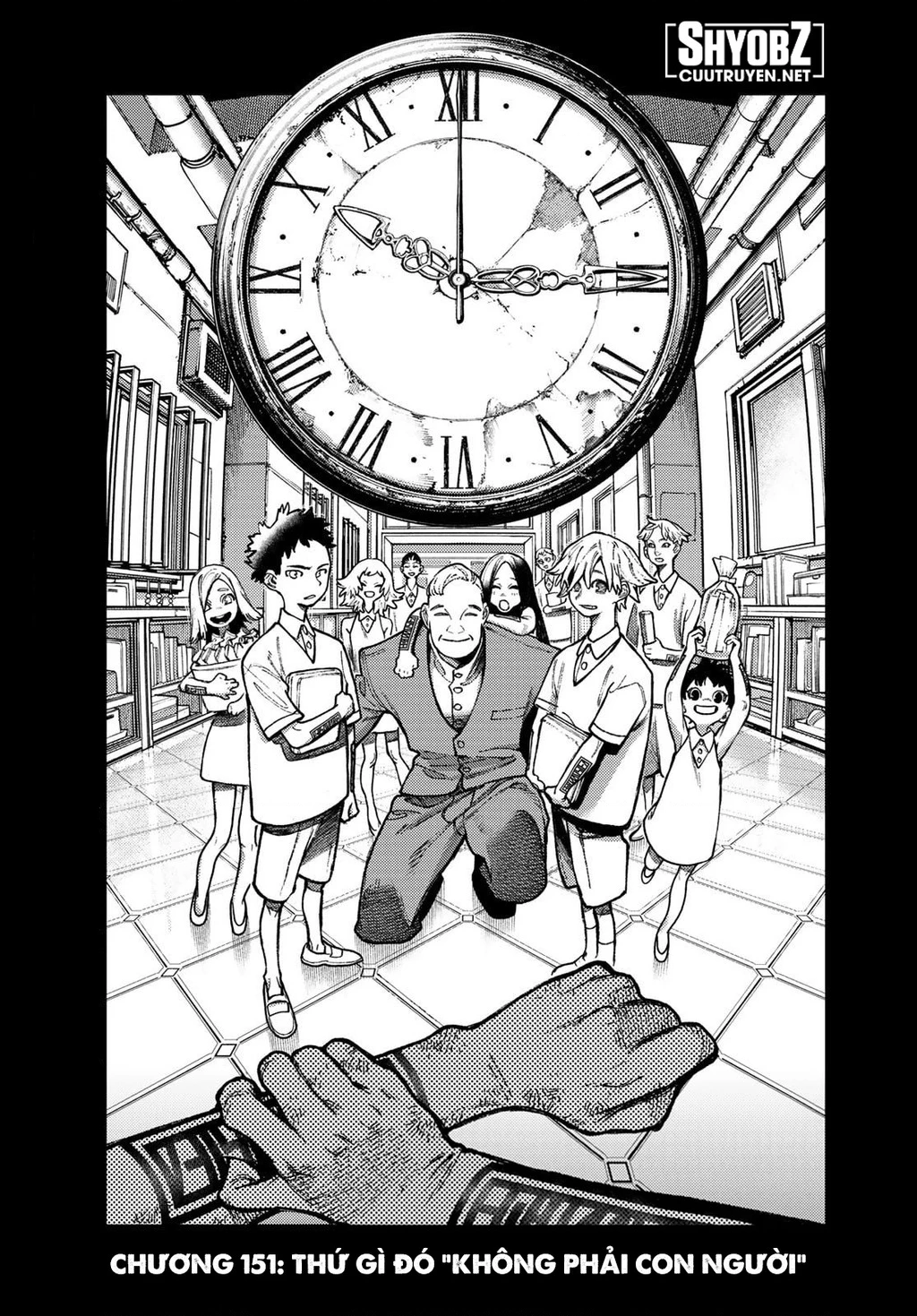 Gachi Akuta Chapter 151 - 3