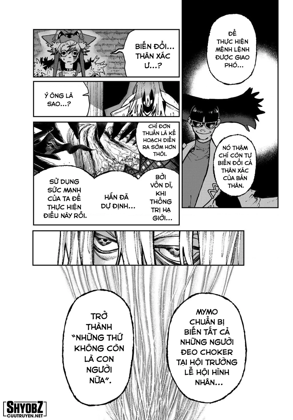 Gachi Akuta Chapter 151 - 5