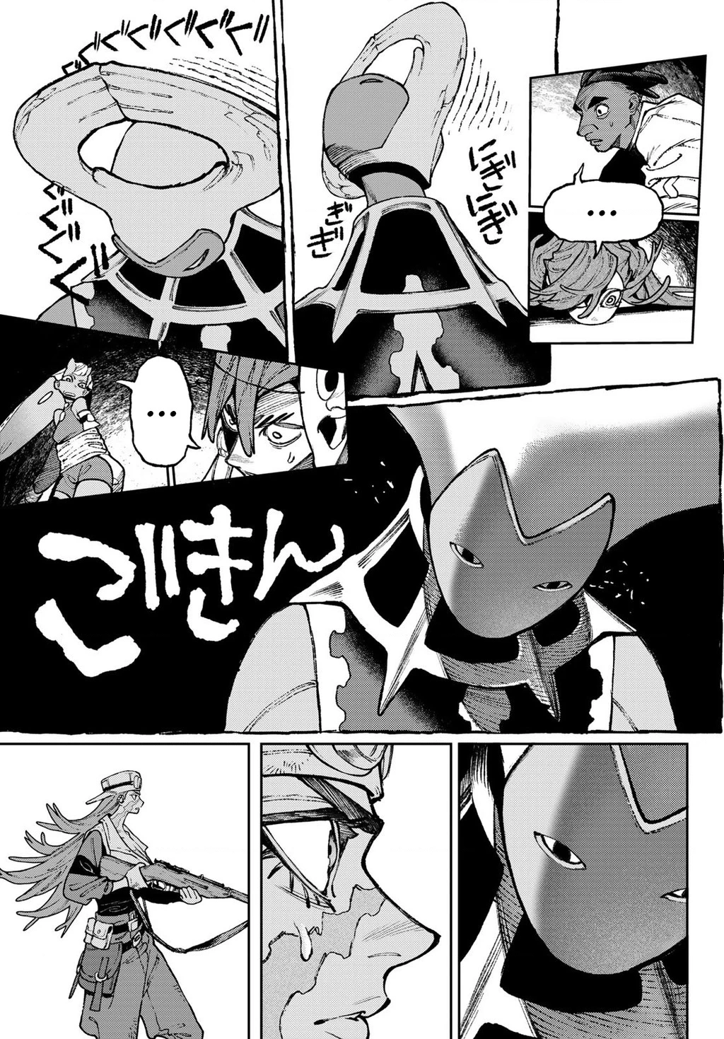 Gachi Akuta Chapter 152 - 5