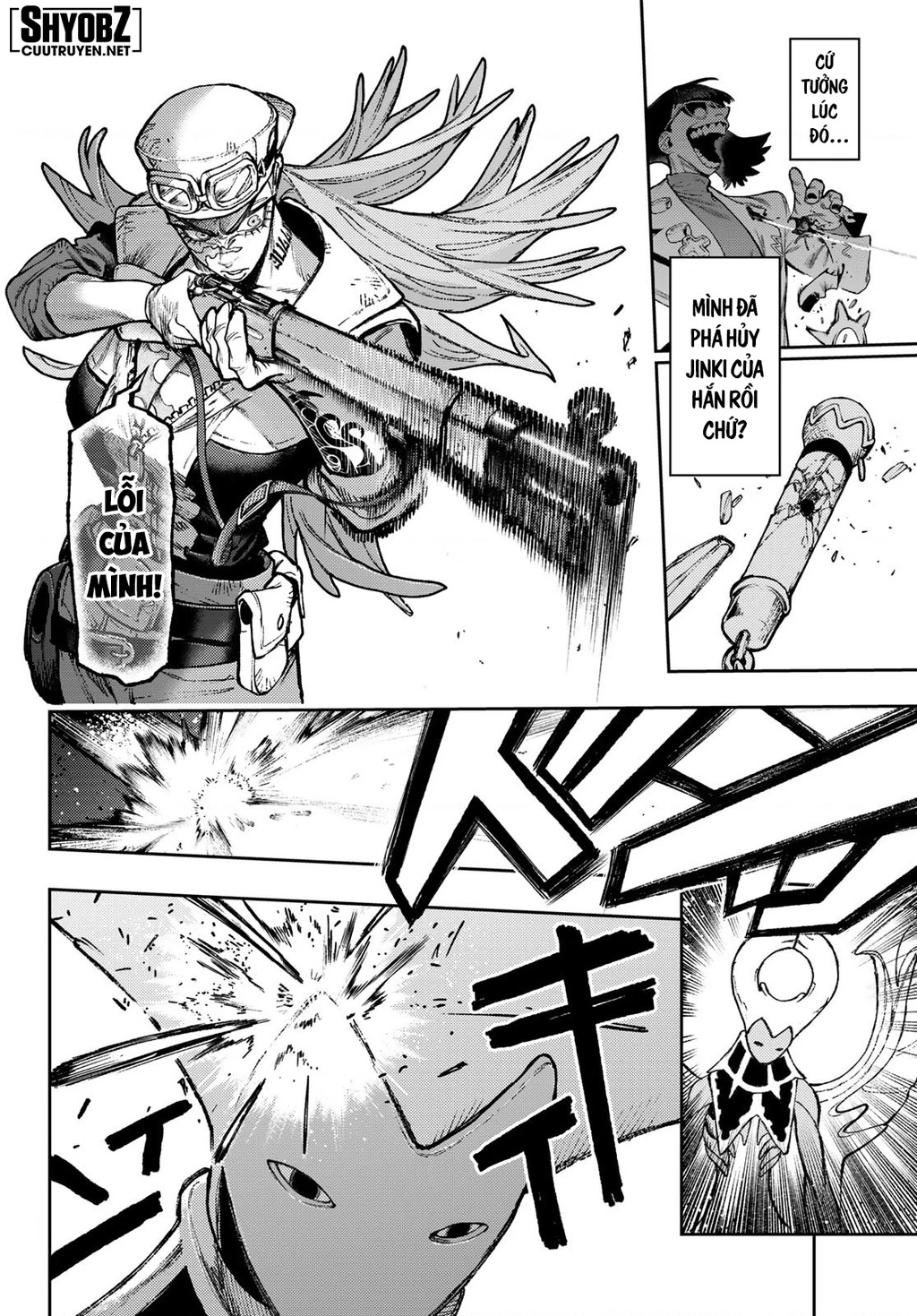 Gachi Akuta Chapter 152 - 6