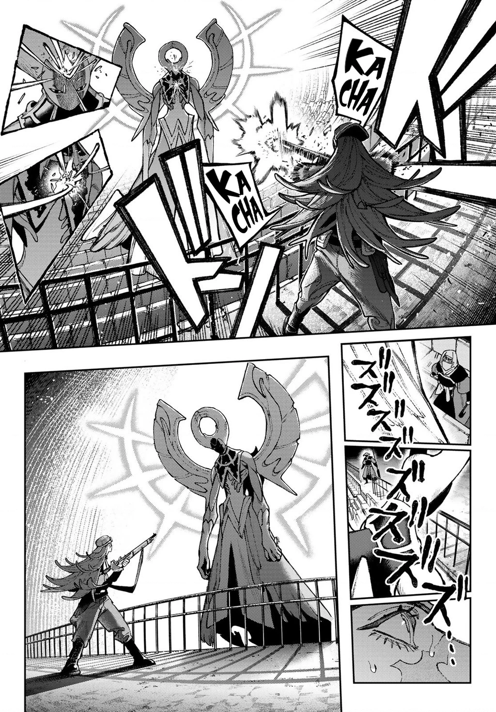 Gachi Akuta Chapter 152 - 8