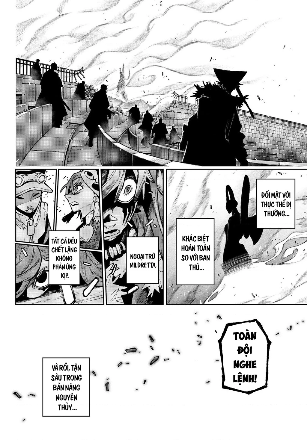 Gachi Akuta Chapter 152 - 12